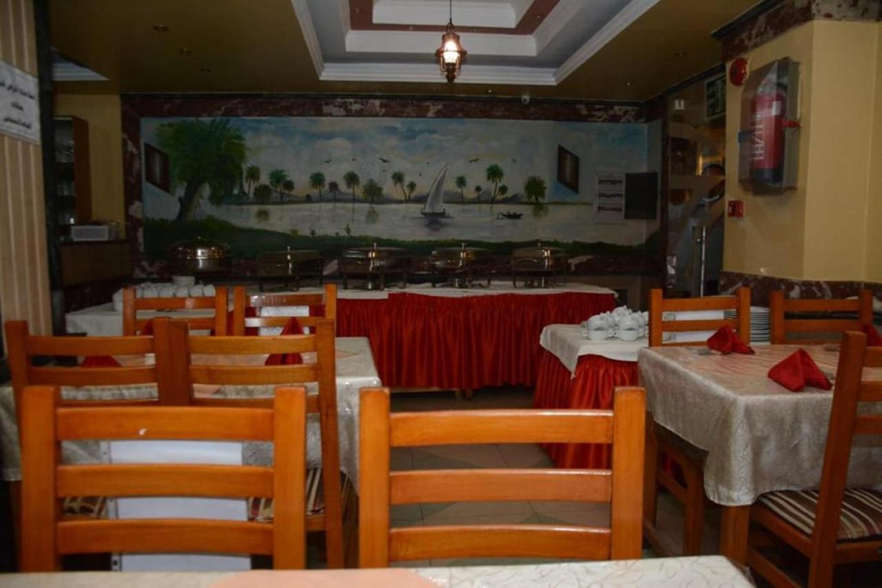 New Saint Catherine Hotel