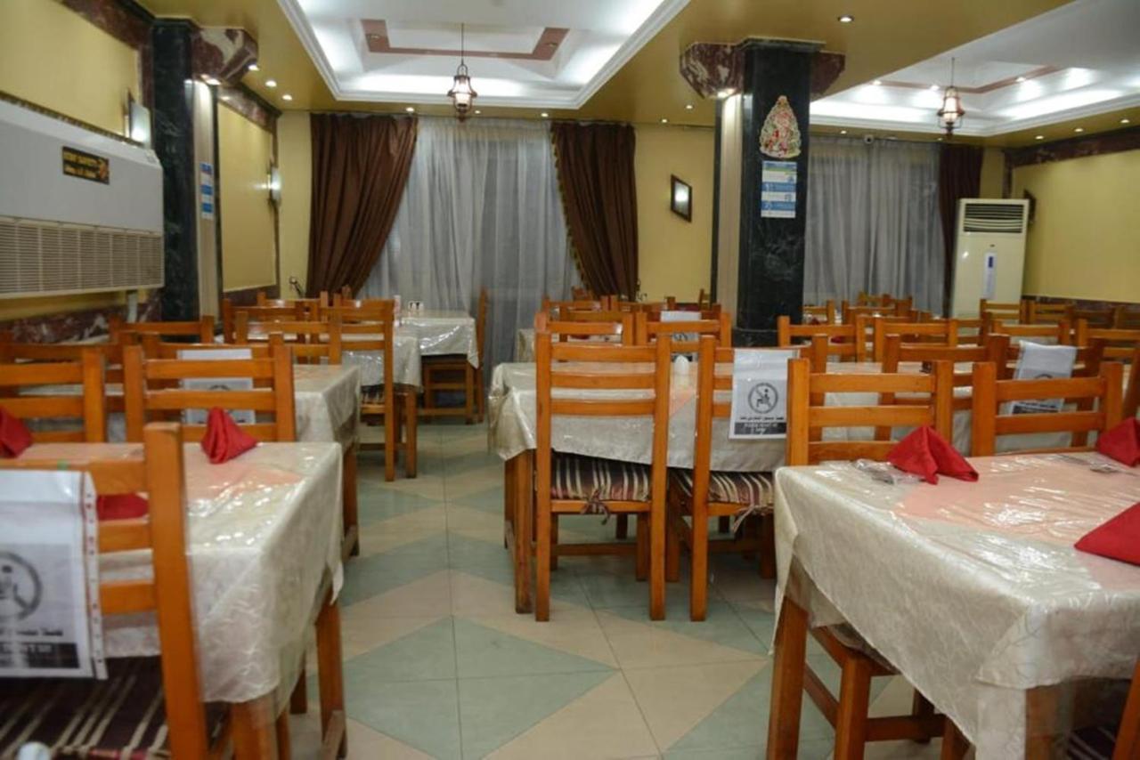 Hotel New Saint Catherine